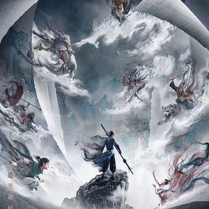 《新神榜：杨戬》：一流技术、二流审美、三流故事