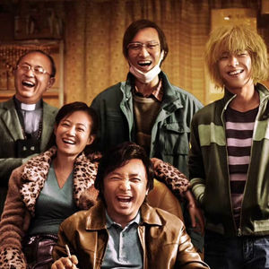 吹不起来的《我不是药神》