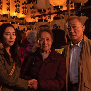 《又见奈良》：亲爱的妈妈，我在日本过得很好