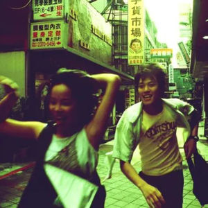 亚洲纯爱电影25年：物哀褪去，再无前路（上）