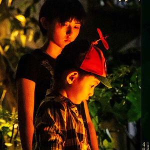 《我的姐姐》：生来如此，便对吗？