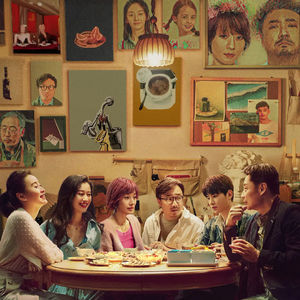 《爱情神话》：妙不可言，浪漫至死