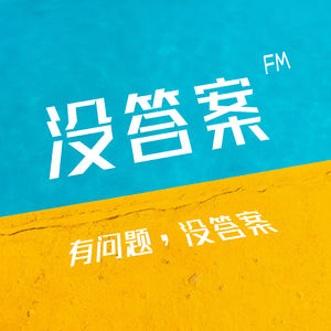 声音慢邮|06 我在短道速滑世锦赛做志愿者:聊聊比赛背后的故事