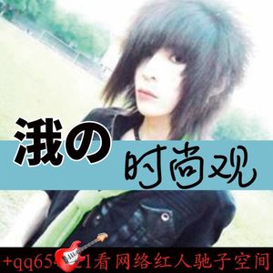 轰炸视网膜：校园时尚与青春非主流｜交头接耳015