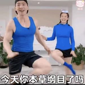 EP037 看书看剧学语言做刘畊宏女孩，足不出户的生活也要这么卷？