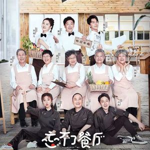 EP027 豆瓣评分第一的综艺节目是如何而来的？