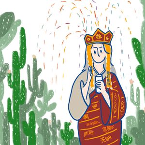 19 施主，您修的是哪门口头禅