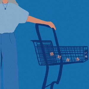 94 到处转转：我可太爱逛超市了