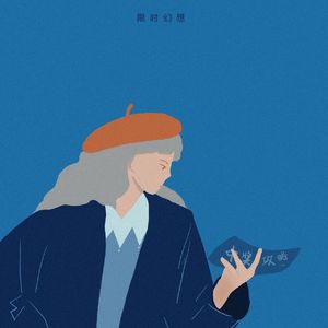 86 中中中中中大奖了?