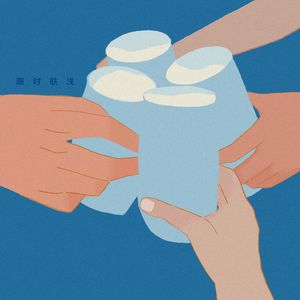 92 敢问路在何方，先选和谁出门