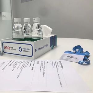 99.在字节的六年半