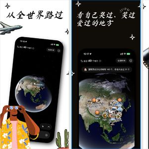 97.产品开发总结｜TranslateP、PhotoP和PFollow