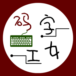 从疫情期间的电子游戏文化到papi酱孩子的冠姓权