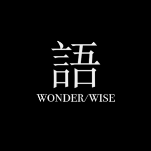 《经济学 101》通识课 03