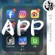 活在APP里的P友 | 生声不息66