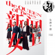 新闻女王 | 星空影院85