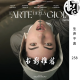 书影推荐07 | 生声不息258