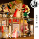 收藏（二） | 生声不息250