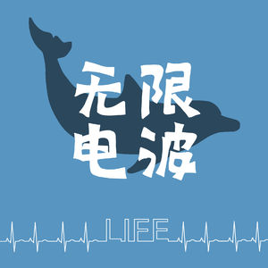 17. 你在南方的五角场fancy，我在北方的五道口emo