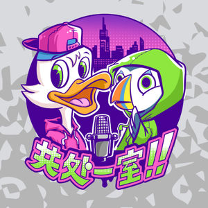 Vol.34 做梦也没有想到，我会去地铁口卖唱！