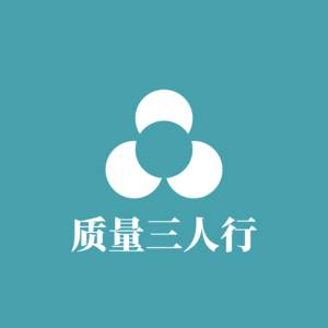 S4E5：大规模敏捷项目中的测试与质量问题