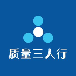 S1E1：测试人员的职业发展（1）