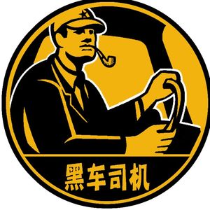 第三十二 《回头发现还是春节档期，香！》