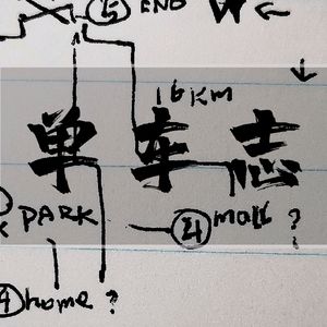 032.A-32.播放音频