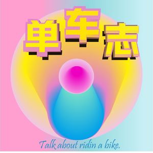 038.A-38.购车心理