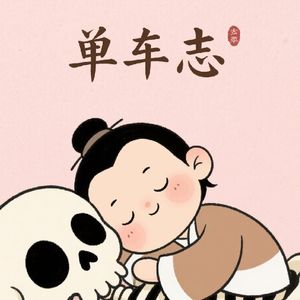 041.A-41.游戏之真