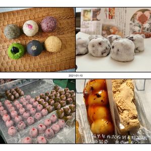 所以日本到底吃些什么之 和菓子篇（上）