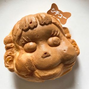 所以日本到底吃些什么 和果子篇(下)