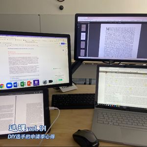 vol.31 DIY选手的申请季心得