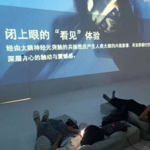 Vol.62 Sara:她花六年在北欧寻幸福之道，想让更多人“看见”自我意识