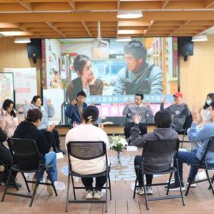 Vol.52 凉意：学新闻，做公益，他30岁辞职创立“亲密关系”工作坊