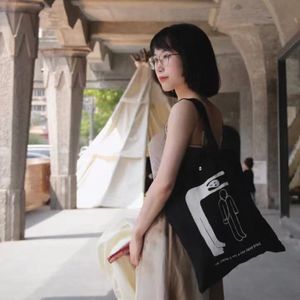 Vol.95 Bessie:放下名校光环，学艺术、玩插画，她说真正的热爱是不再比较