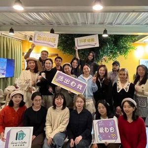 Vol.96 大鱼：裁员潮下，她从产品经理转型优势教练，帮更多人寻找人生热爱