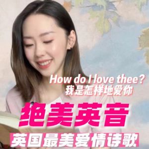 Vol.90 Layla:她放弃7年演员梦，辞掉高薪工作，“理想不是永无止境追求欲望”