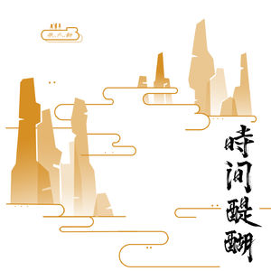004. 何为美好生活（下）？对比《Soul（心灵奇旅）》和《It's a wonderful life》