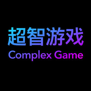 E186 被控制欲淹没的人生，如何拯救？