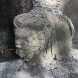 新桃换旧符E28：08月09日玄学的本质下