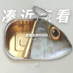 VOL 79 - 愿意浪费的时间：纯粹虚度的某种快乐