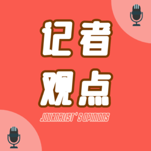 二十啷当岁｜初入职场的困惑与自愈