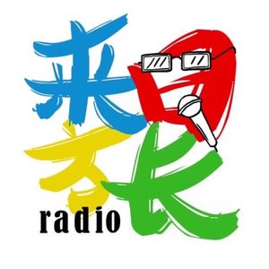 5 【纪实72小时】三日看世间百态