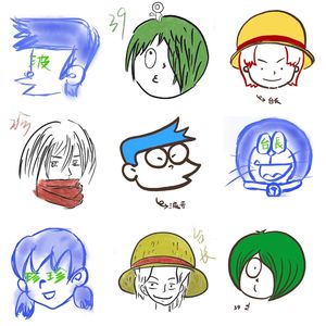 14 【日9声情】纠结的喜欢才是爱——伪二次元也看动漫