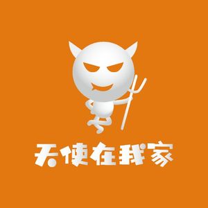 第1期：父母的内在底色大于一切外在形式