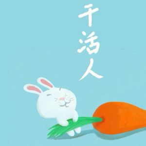 No.111：避不开的家务琐事