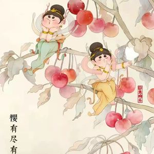 第85期：活出丰盛，从认领当下的一切开始