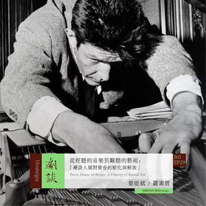 Album