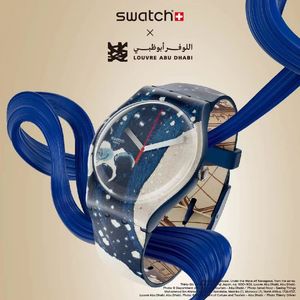 Vol. 51 伟大的航行：漫谈五千年来的海洋冒险、文明兴衰和艺术遗产